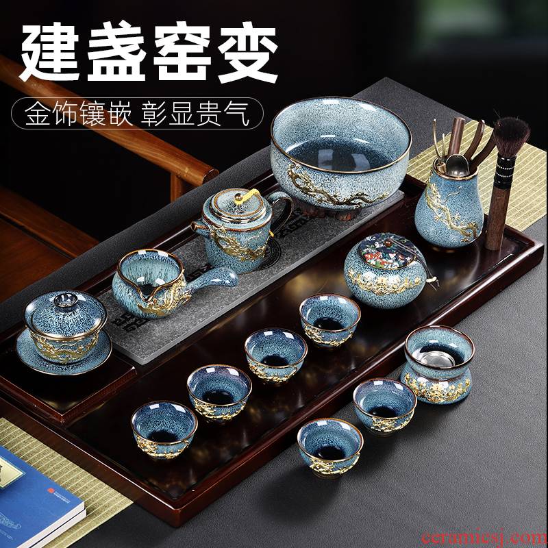 Artisan fairy set question light tea set ceramic household pure manual variable of a complete set of kung fu tea set gift boxes