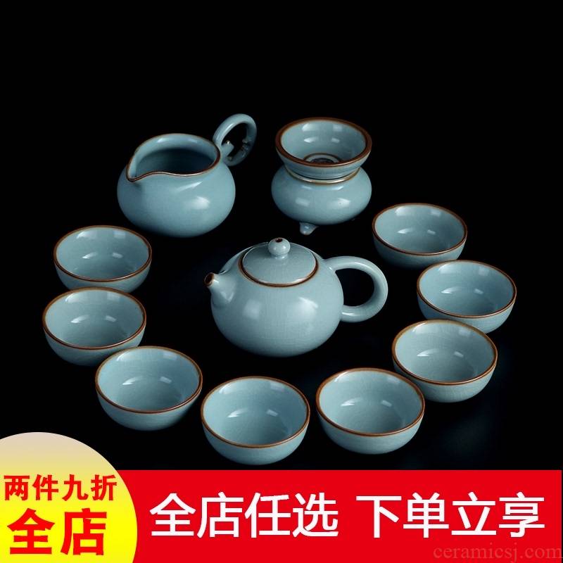 Jingdezhen ice crack glaze kung fu tea set suits for your up ceramic home office xi shi teapot teacup Chinese style