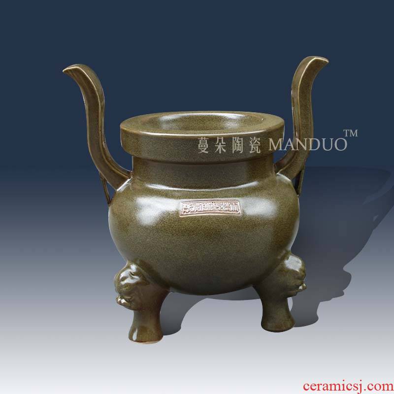 At the end of the jingdezhen porcelain pot At the end of the jingdezhen porcelain tea tea color triangle censer classical incense buner