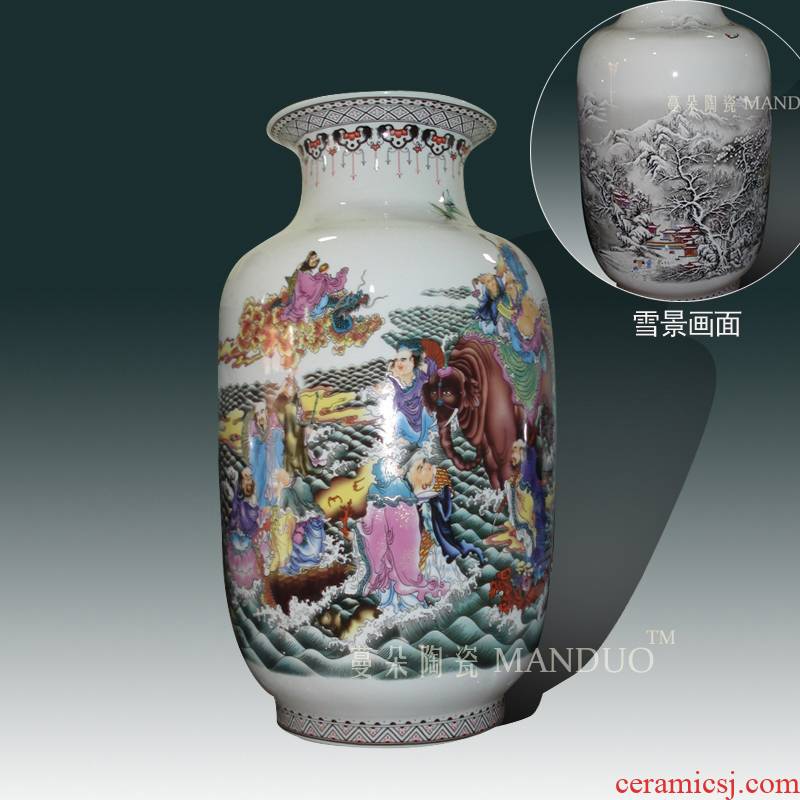 18 arhats figure 60 cm high ground floor vase snow 18 arhats porcelain vase