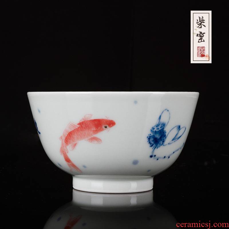 Yihong maintain the blue and red see colour every year more than the master cup single CPU jingdezhen teacups hand - made goldfish sample tea cup