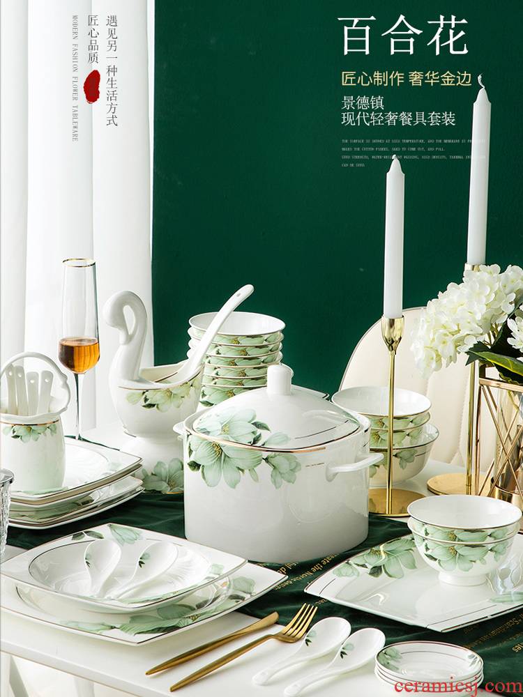 Wooden house product light dishes suit household Nordic contracted key-2 luxury dining utensils jingdezhen ceramic tableware dishes