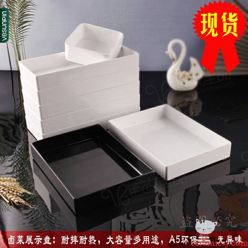 Utsuwa food show melamine imitation porcelain plate straight side box cooked food tray was self - service hotpot dish dish P1511