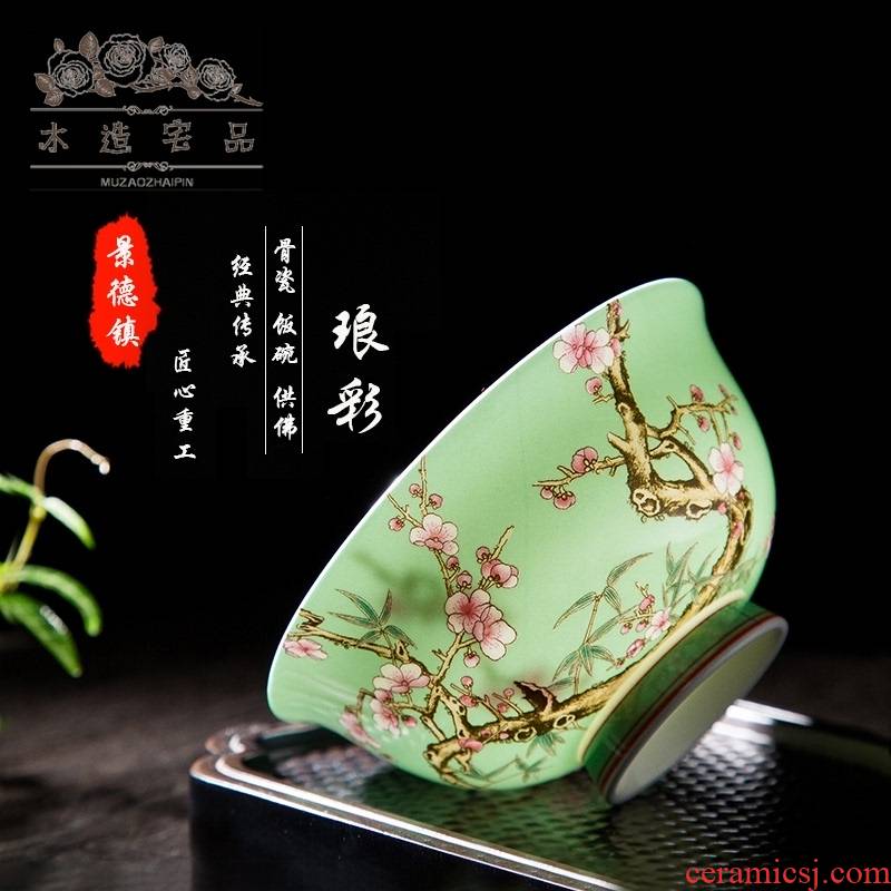 Wooden house product archaize colored enamel bowls of household use under high court job jingdezhen Chinese high - grade tableware