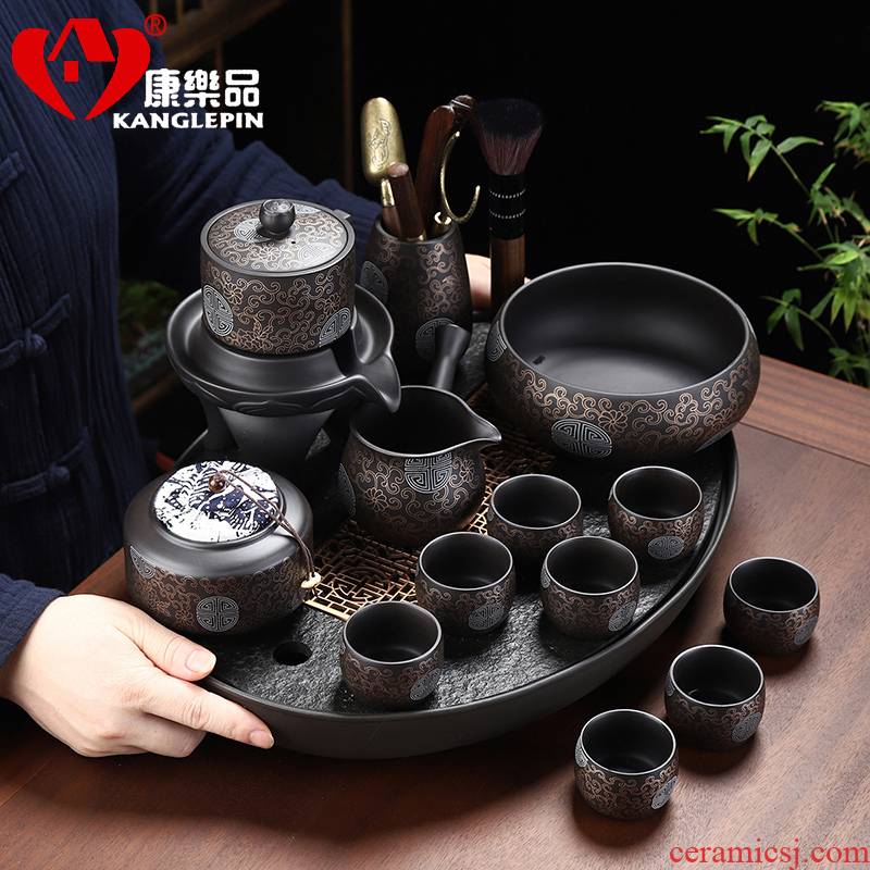 Recreational product black mud purple sand tea set buford automatic tea set lazy people make tea, home office kung fu tea set